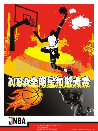 确保读